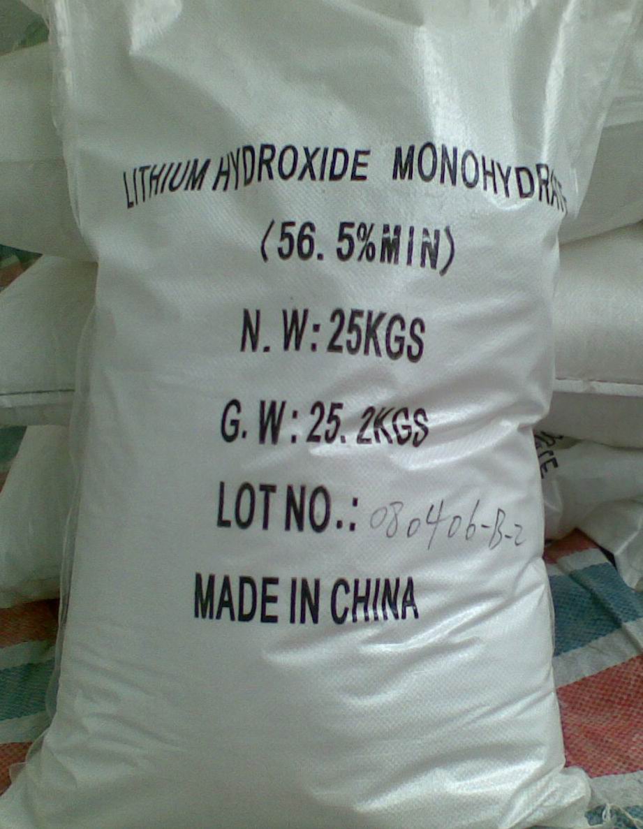 Lithium Hydroxide Monohydrate