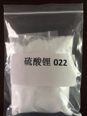 Lithium Sulfate